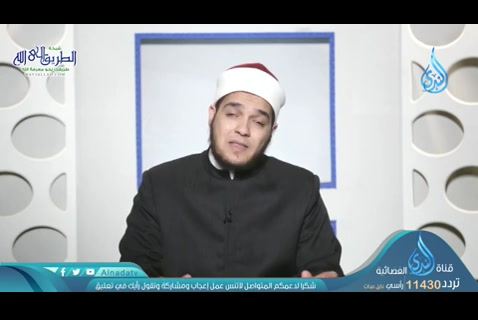 سبيل النجاة (04/05/2020) رحيق الحياة