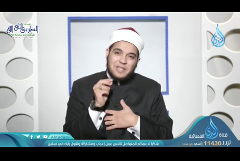 سطوة الملك (05/05/2020) رحيق الحياة