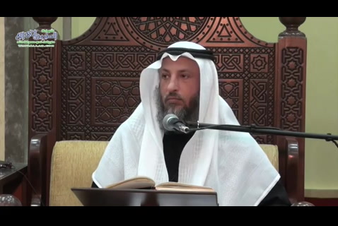 كتاب دليل الطالب - شرح باب  الآنية