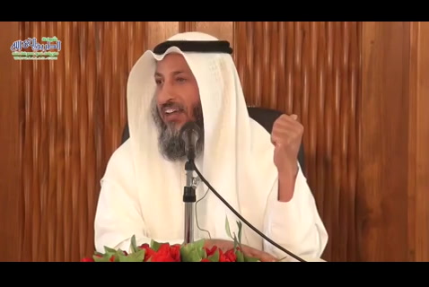 الدرس ( 4) شرح كتاب المناسك من الروض المربع