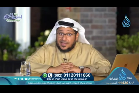 هل علي غيرها؟ (01/05/2020) والحبيب يجيب