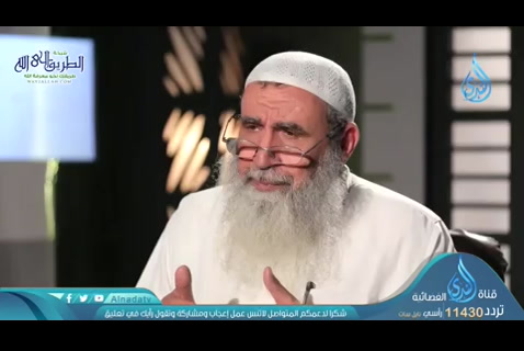 مدين، قوم شعيب (01/05/2020) تلك الأيام