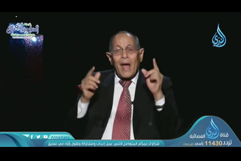 المغايرة بين البحر واليم في القرآن (05/05/2020) في رحاب القرآن
