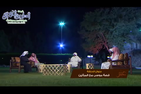 قصة موسى مع المرأتين (29/04/2020) عِبَر