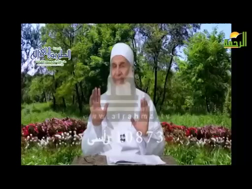 استقبال رمضان ( 24/4/2020 ) الحياه الطيبه