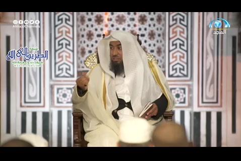 أهمية التزاور والتواصل (روضة العقلاء)