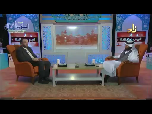 حُسن الخُلُق  - قيم رمضانية