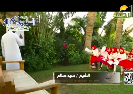 الوقف على المد ( 8/5/2020 ) نور البيان