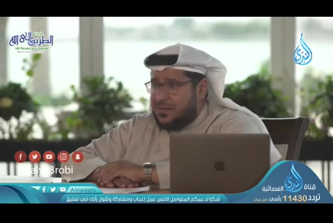من أحق الناس بحسن صحبتي؟ (08/05/2020) والحبيب يجيب