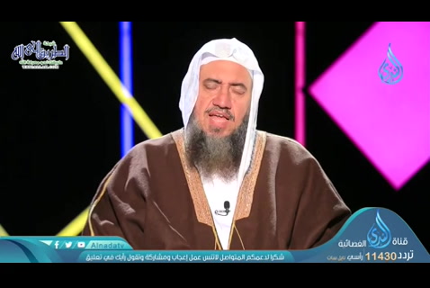 النعمة والتوكل (08/05/2020) روحا من أمرنا