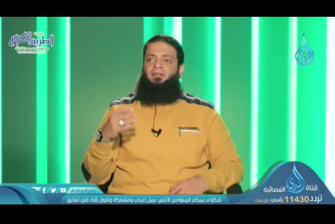 الوسطية في التربية (08/05/2020) كن مربيًا