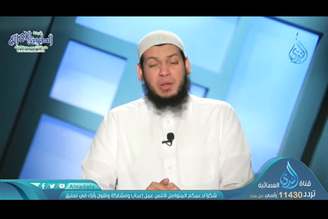 خير جليس (11/05/2020) ما النجاة