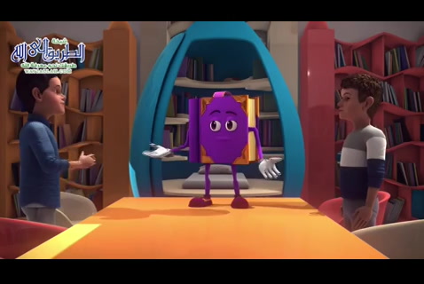 ( 19) شاهدوا معنا ياأطفال  أزمة حصالة - كارتون مكتوب