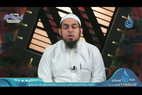 المبتلى الراضي (13/05/2020) الصورة الكاملة