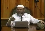 033 بَيَانُ وَاجِبَاتِ السَّعْيِ وَشُرُوطِهِ وَسُنَنِهِ وَآدَابِهِ 