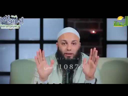 وجيها ( 13/5/2020 ) اهل الله