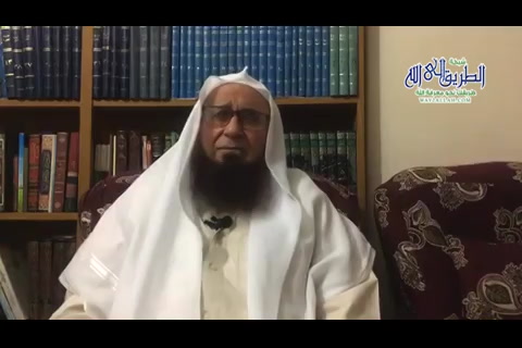 تبليغ العلم ونشره (وقفات مع آيات 1441)