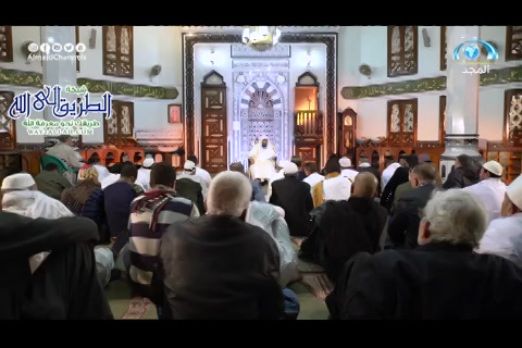 منزلة الصابرين (روضة العقلاء)