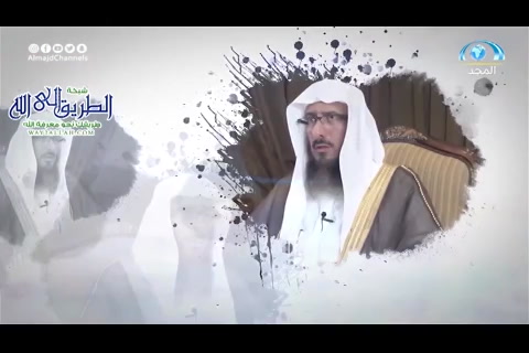 من صور البر ج2 (11/05/2020) فقه البر