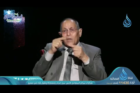 أحوال الجبال عند قيام الساعة (18/05/2020) في رحاب القرآن