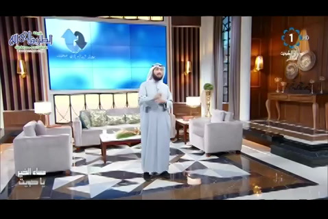 (15) كيف أعرف توكلي قوي أم ضعيف - بدل البلاء إلى عطاء