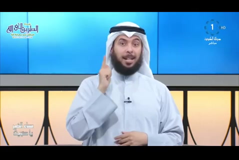 (16) كيف أقوي توكلي - بدل البلاء إلى عطاء