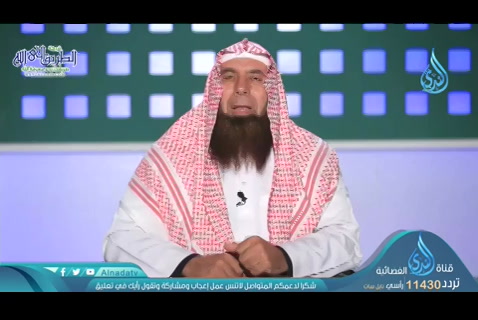 مدارج فى الصيام (22/05/2020) مدارج