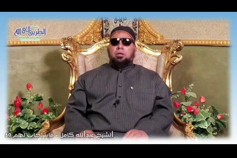  كل عام وانتم بخير الحلقة الاخيرة(ادعوني استجب لكم) (فاستجاب لهم)