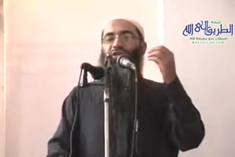 اعرف عدوك 