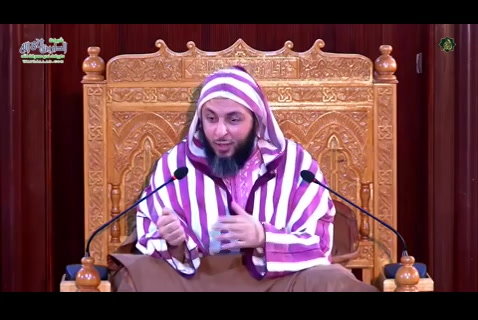 228 - الباقيات الصالحات  - شرح الموطأ للإمام مالك