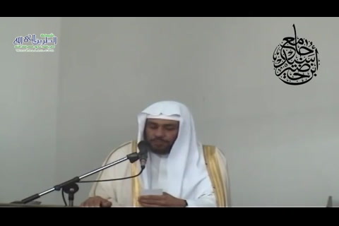  أجر خمسين