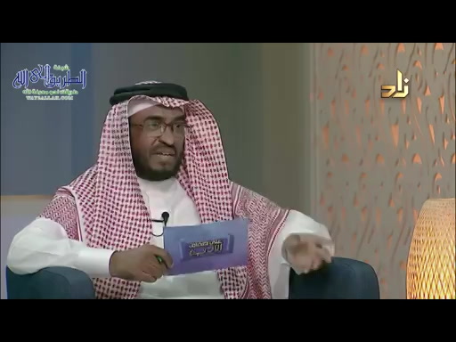 الخطيئة والمدح - على ضفاف الأدب