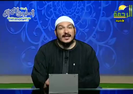 الابواب المغلقة ( 13/6/2020 ) قضايا معاصرة