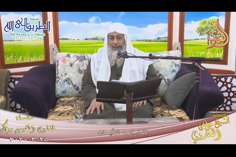  (34) كفارات الأيمان- 25 3 2020 - دفع الشبهات