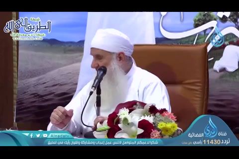 شعبان شهر خطر ح21 -  اقترب .. خطوة بخطوة  