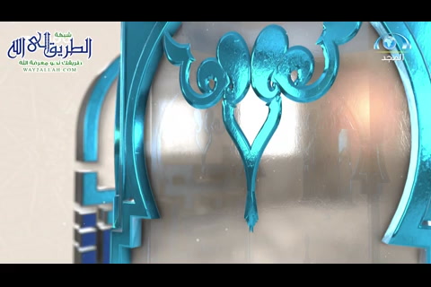 الجواب الكافى 1441