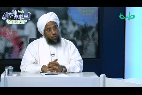 ( 52) بالله ثقوا - الدين والحياة