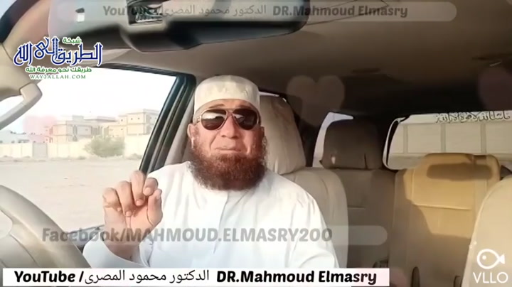  مغفرة مليارات السيئات بثلاث كلمات ( الإستعداد ليوم الرحيل )