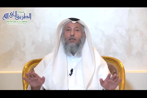 40- كتاب  الحدود - شرح منهج السالكين للسعدي