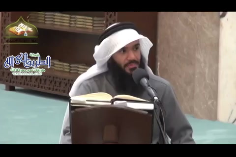 109- كتاب الحدود 3 - كتاب الجنايات والحدود