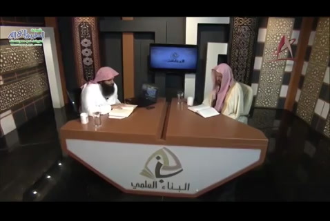 الدرس 6 (المحرر في الحديث 4 - البناء العلمي)