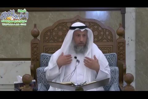 81 - كتاب النكاح ( 4) شرح كتاب بلوغ المرام