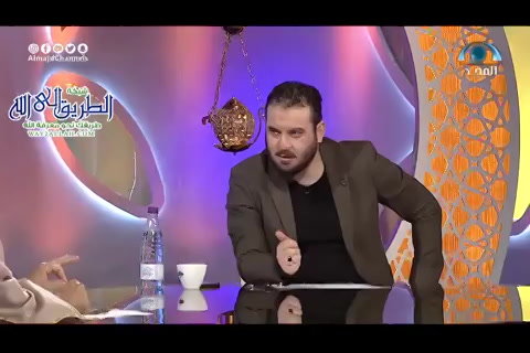 المعوذات   (المحجة )