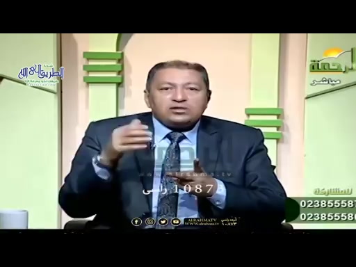 كيف تصبح سعيداً ( 27/6/2020 ) فن التربيه