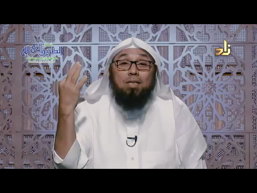 الحلقة 16- حديث 