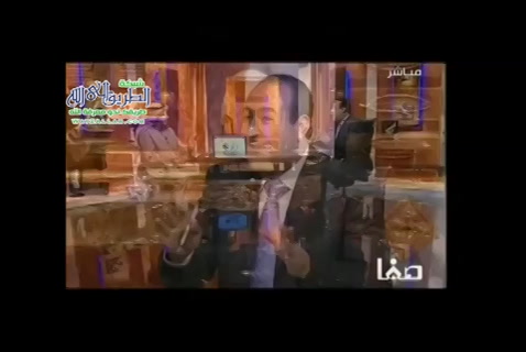 تعريف السنة