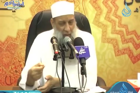 حقيقة العلم النافع   (مدرسة الحياة)