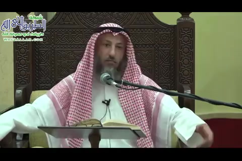  باب ولا تصح إمامة الفاسق - شرح كتاب دليل الطالب