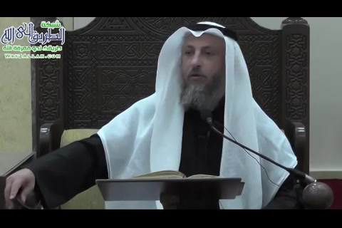  باب الرهن  - باب البيوع