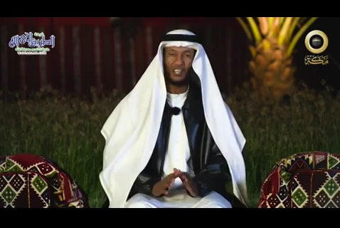 وقفات وهدايات من مطلع سورة المزمل( هدايات السيرة المكية )